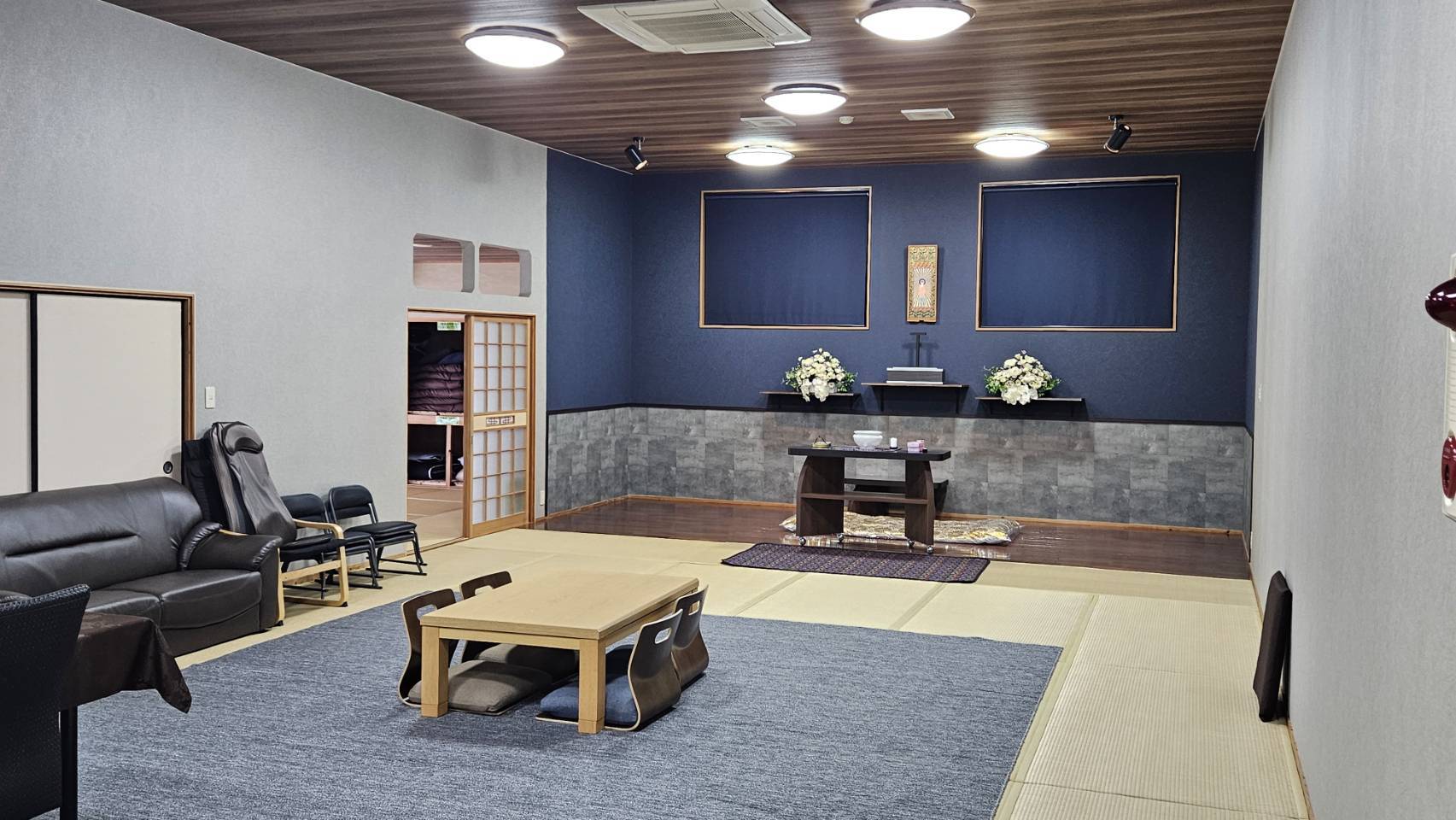 遺族休憩室